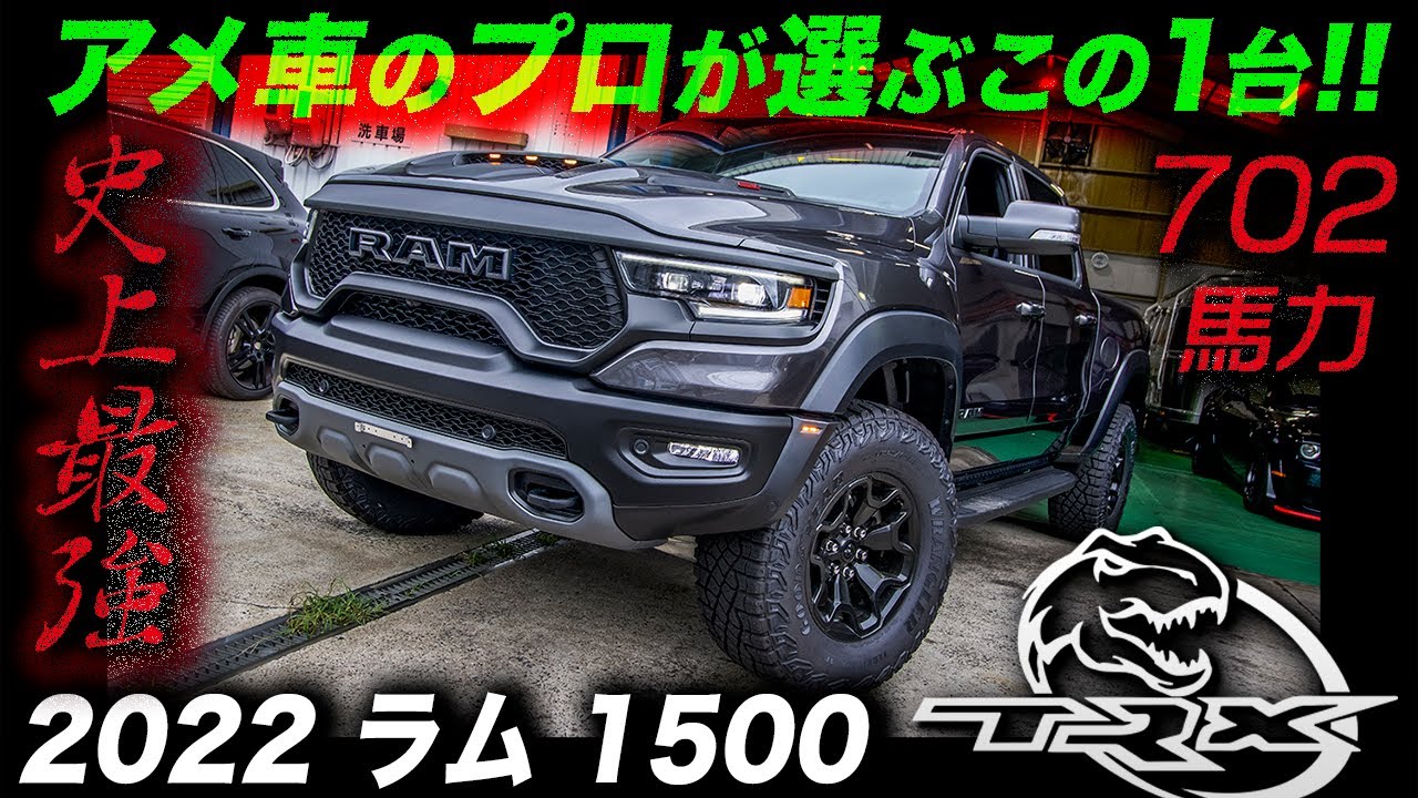大幅値下げ！超レア！！世界で684台のみ！スタートレック 仰々しい 